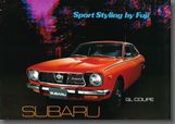 1972年発行 ”Sport Styling by Fuji”北米向けカタログ